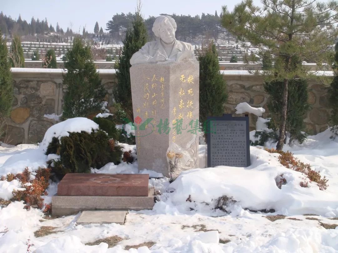 银娱优厚会717(中国)股份有限公司