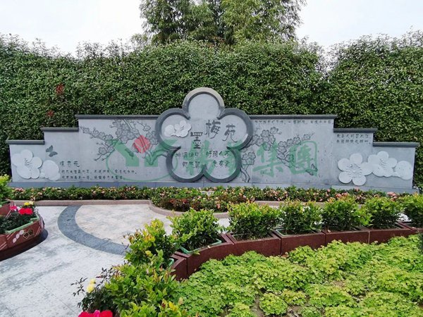 银娱优厚会717(中国)股份有限公司