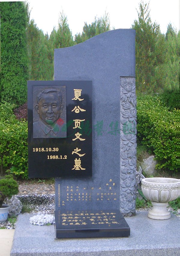 银娱优厚会717(中国)股份有限公司