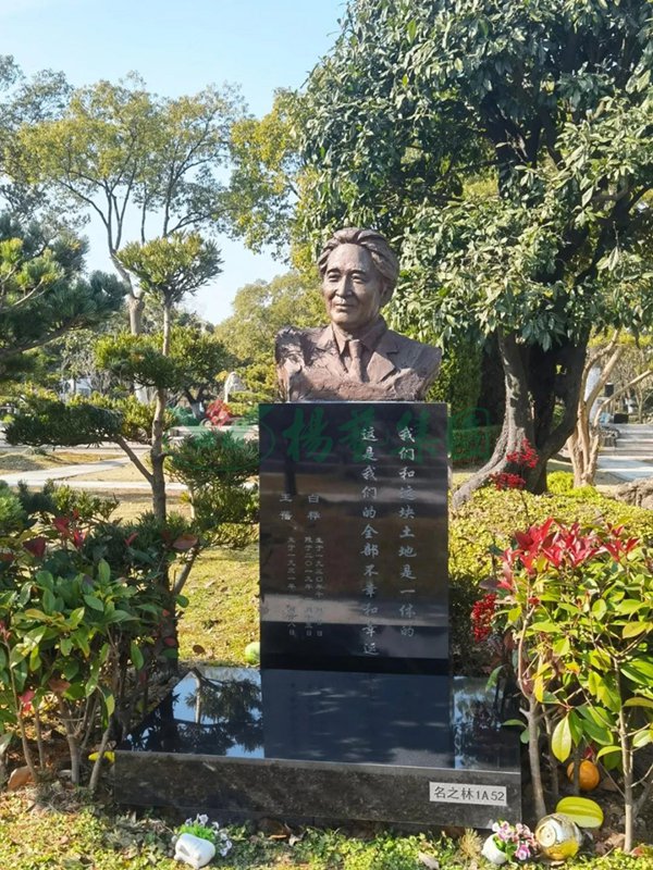 银娱优厚会717(中国)股份有限公司