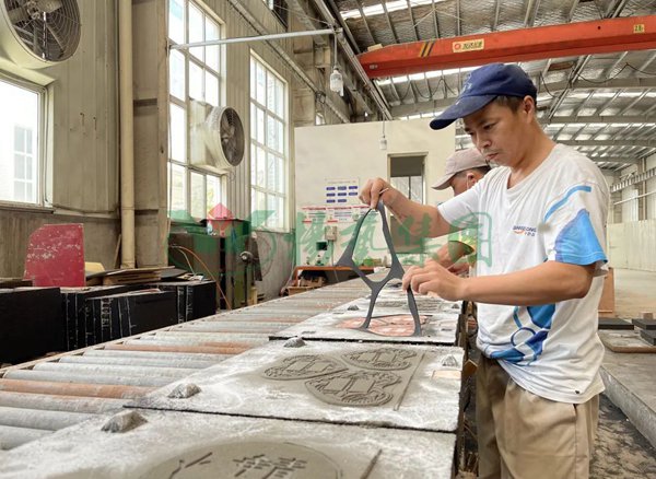 银娱优厚会717(中国)股份有限公司