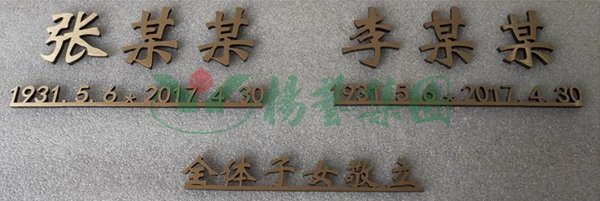 银娱优厚会717(中国)股份有限公司