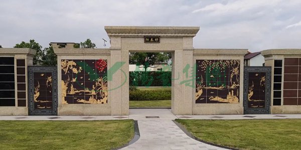 银娱优厚会717(中国)股份有限公司