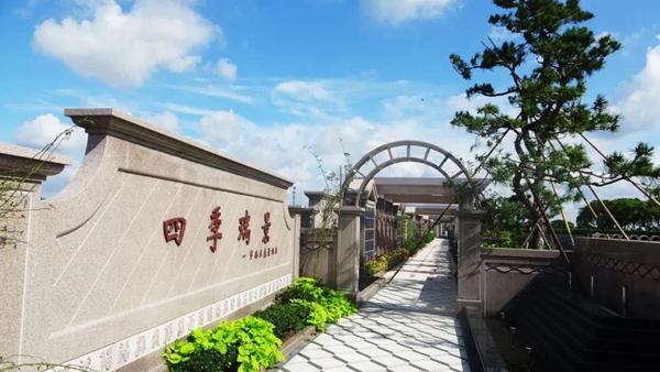 上海南汇长桥山庄四时瑞景