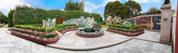 银娱优厚会717(中国)股份有限公司