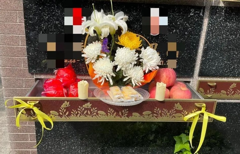 银娱优厚会717(中国)股份有限公司