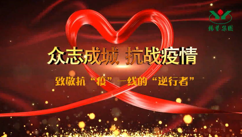 银娱优厚会717(中国)股份有限公司