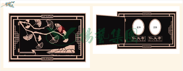 银娱优厚会717(中国)股份有限公司