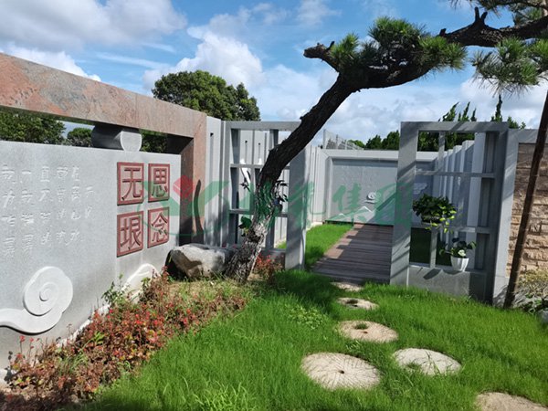 银娱优厚会717(中国)股份有限公司