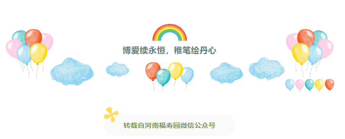 银娱优厚会717(中国)股份有限公司