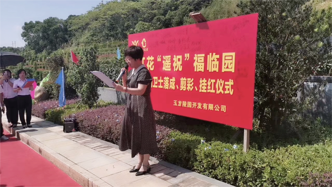 银娱优厚会717(中国)股份有限公司