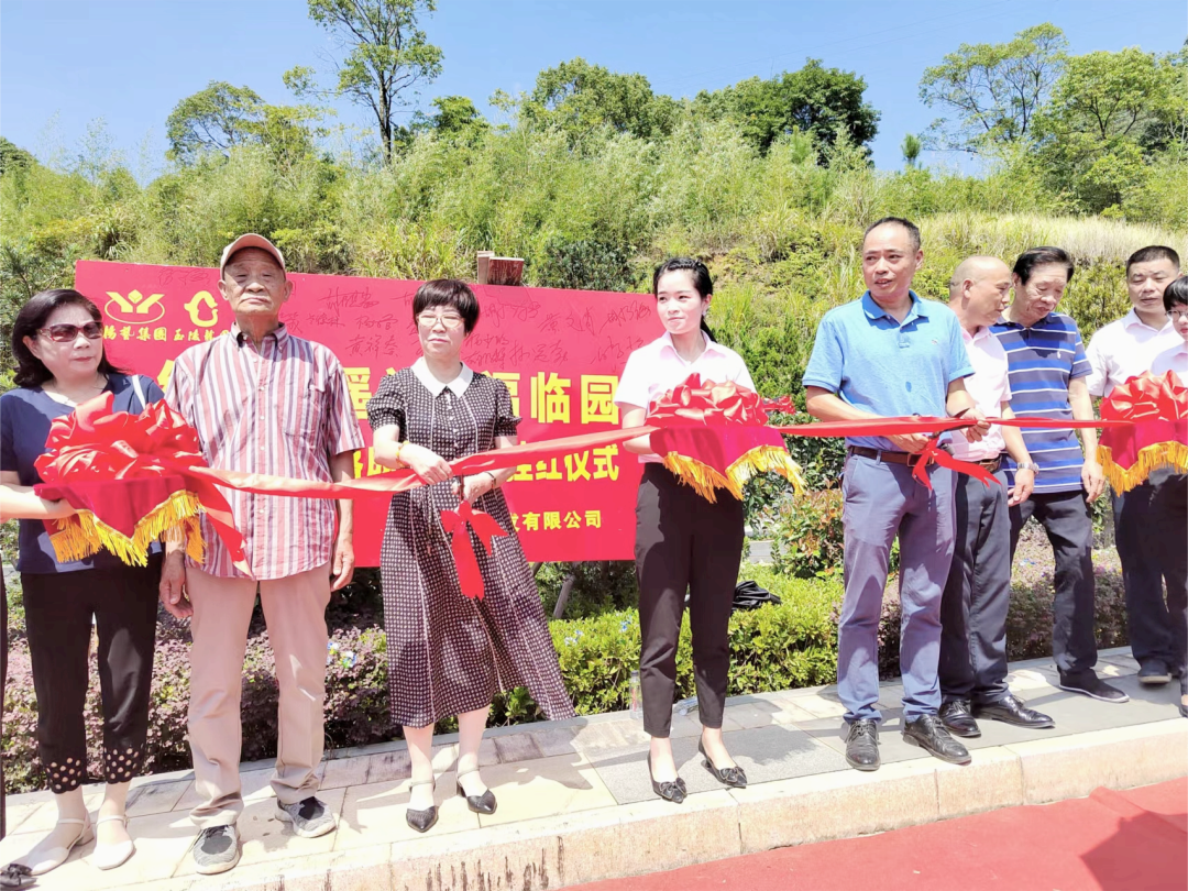 银娱优厚会717(中国)股份有限公司