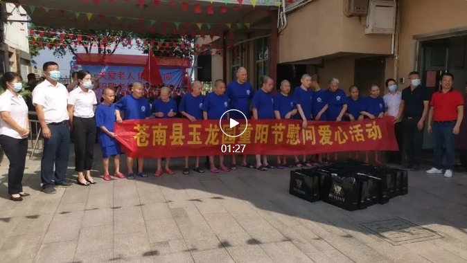 银娱优厚会717(中国)股份有限公司