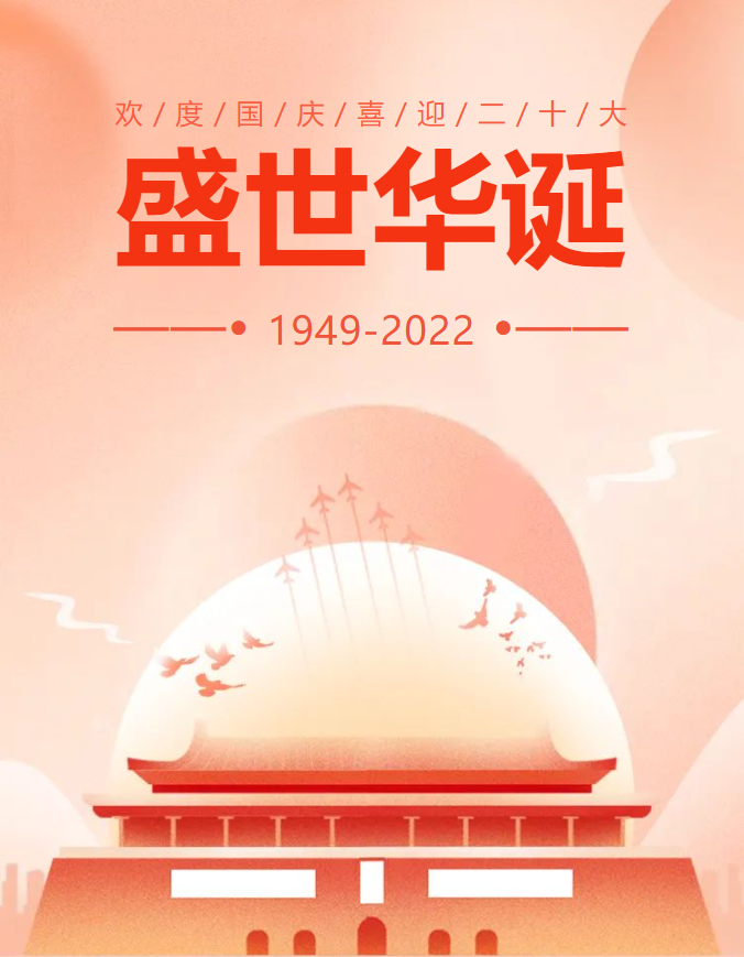 银娱优厚会717(中国)股份有限公司