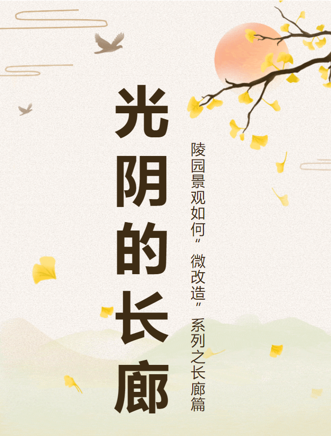 银娱优厚会717(中国)股份有限公司