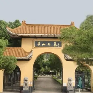 银娱优厚会717(中国)股份有限公司