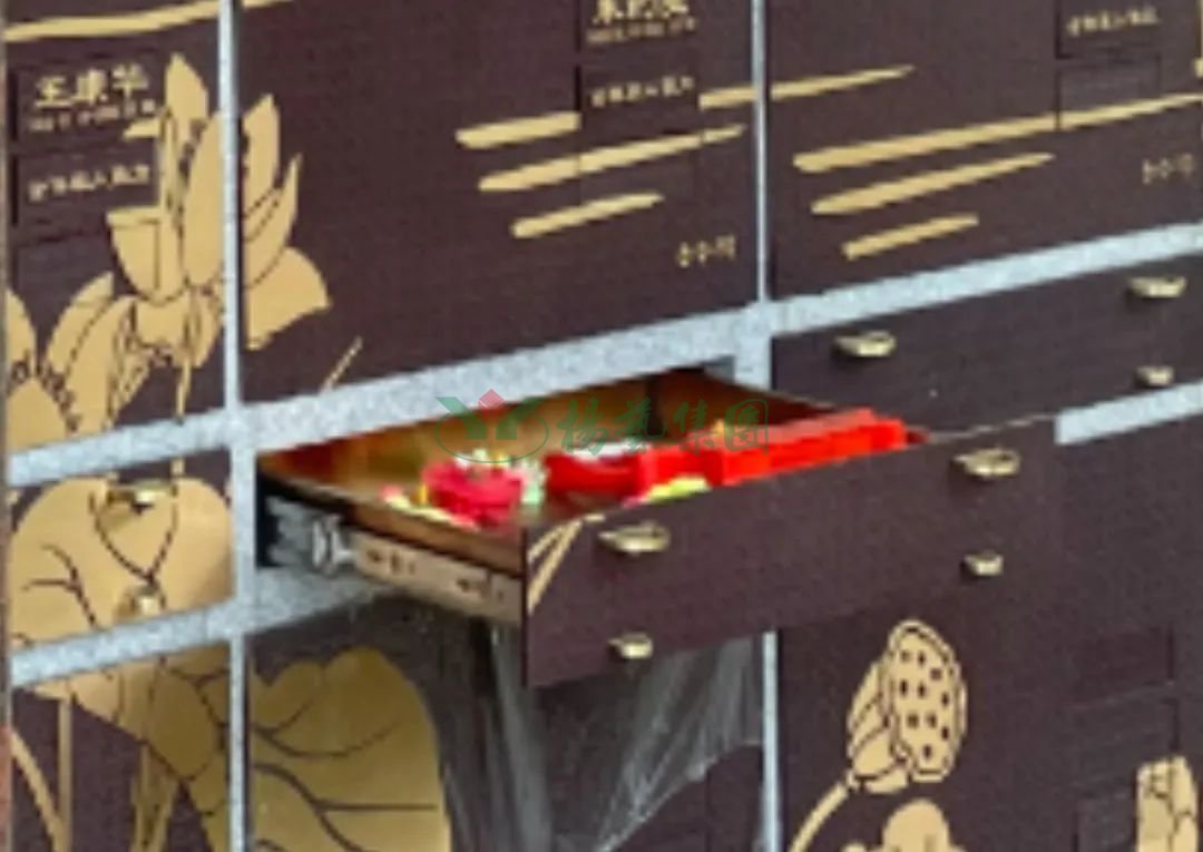 银娱优厚会717(中国)股份有限公司