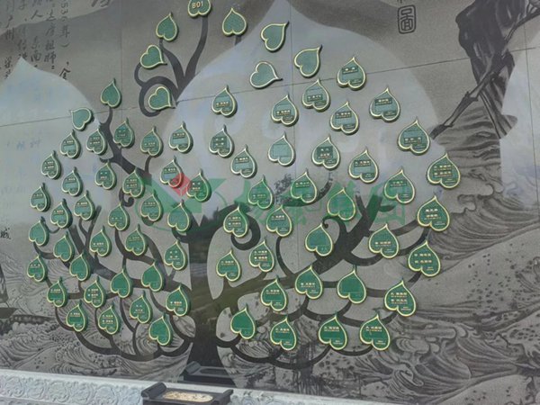 银娱优厚会717(中国)股份有限公司