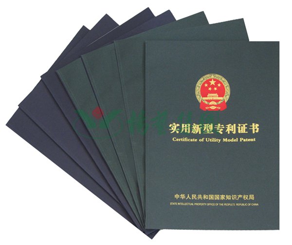 银娱优厚会717(中国)股份有限公司