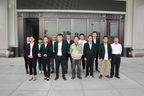 银娱优厚会717(中国)股份有限公司