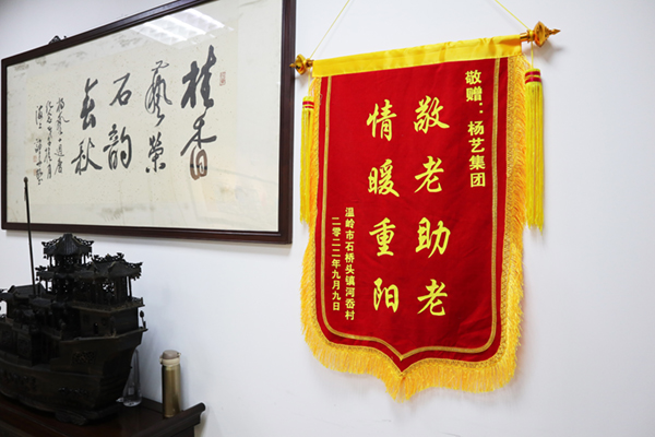 银娱优厚会717(中国)股份有限公司