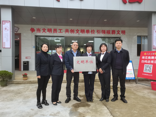 银娱优厚会717(中国)股份有限公司