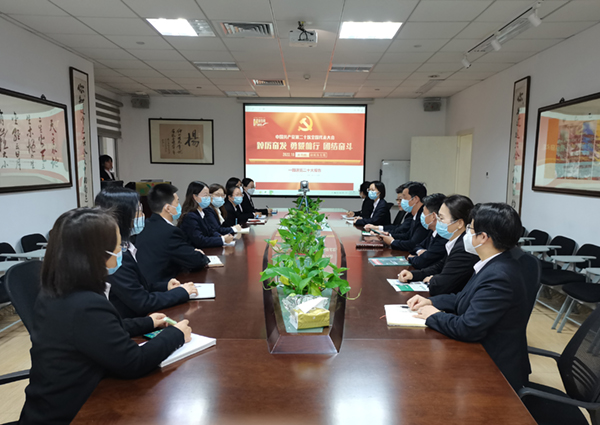 银娱优厚会717(中国)股份有限公司