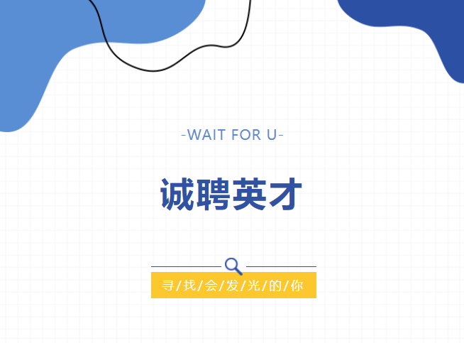 银娱优厚会717(中国)股份有限公司