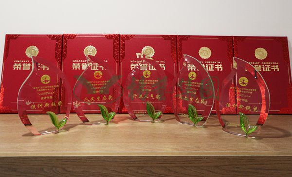 银娱优厚会717(中国)股份有限公司