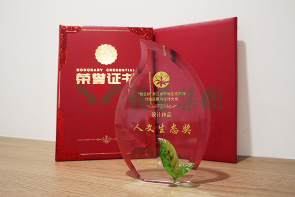 银娱优厚会717(中国)股份有限公司