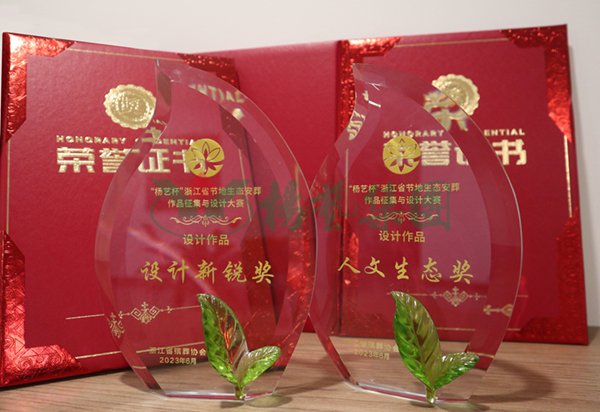 银娱优厚会717(中国)股份有限公司