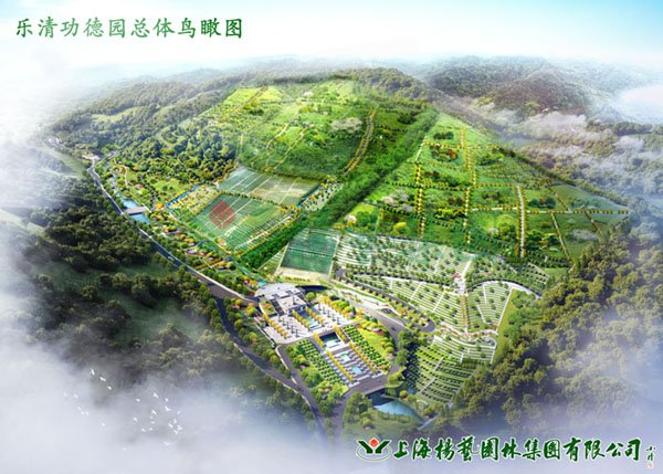 银娱优厚会717(中国)股份有限公司