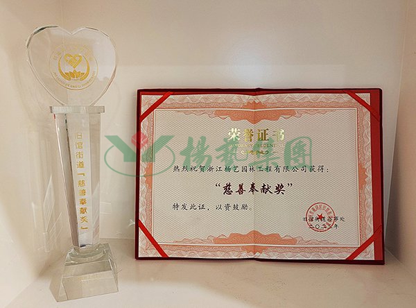 银娱优厚会717(中国)股份有限公司