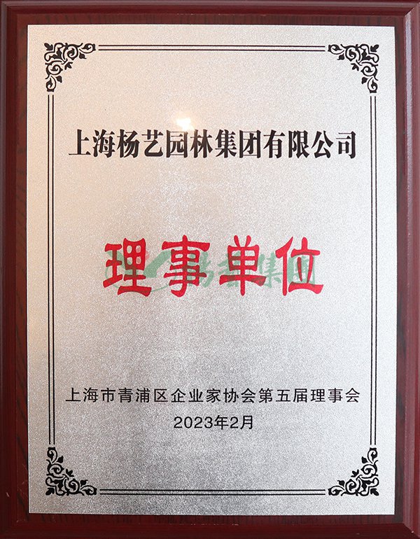 银娱优厚会717(中国)股份有限公司