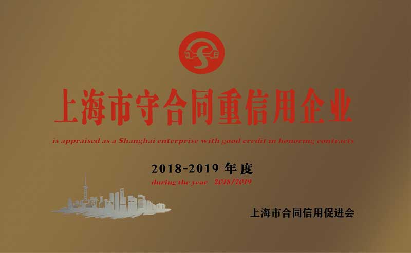 银娱优厚会717(中国)股份有限公司