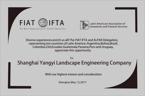 银娱优厚会717(中国)股份有限公司