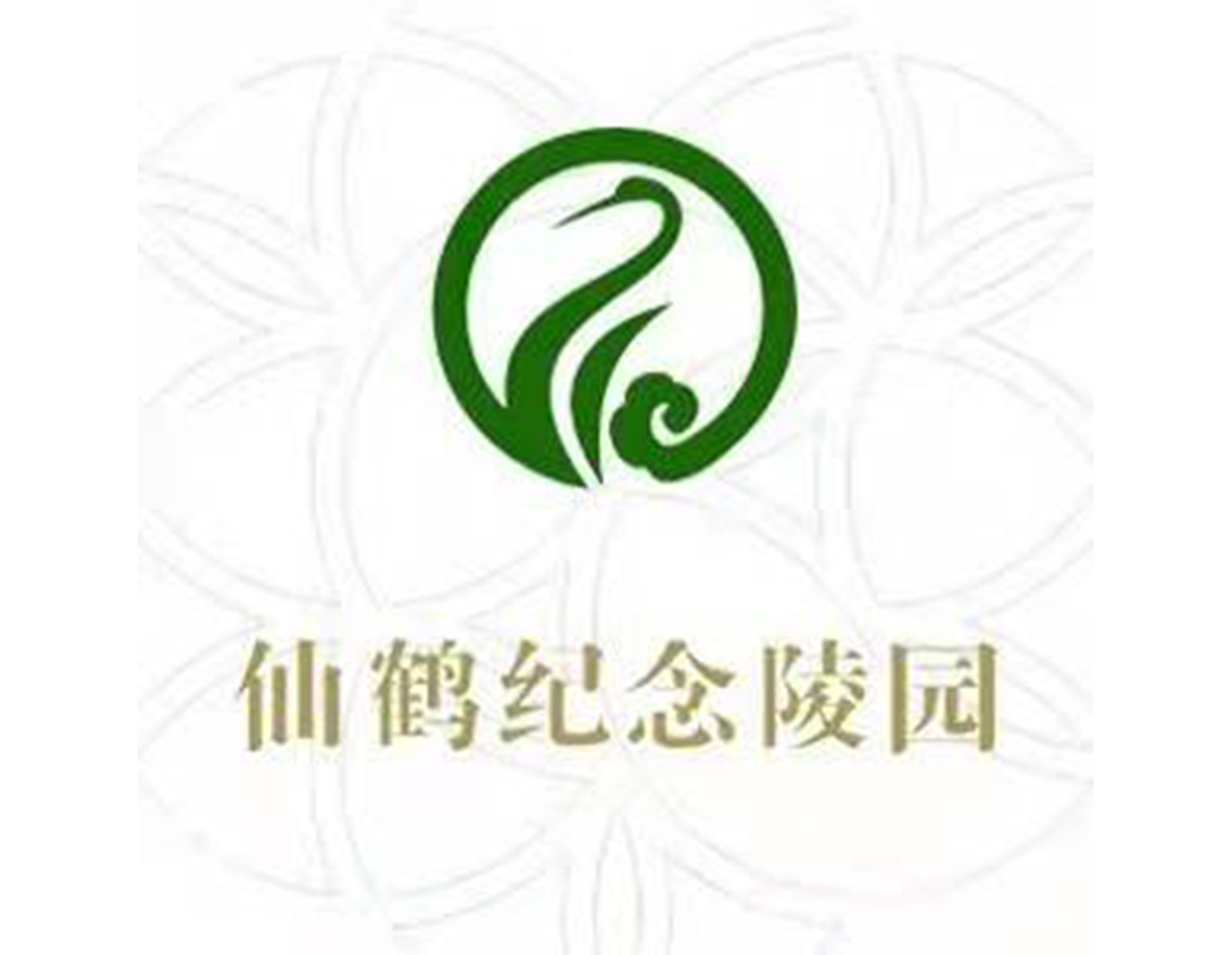 银娱优厚会717(中国)股份有限公司