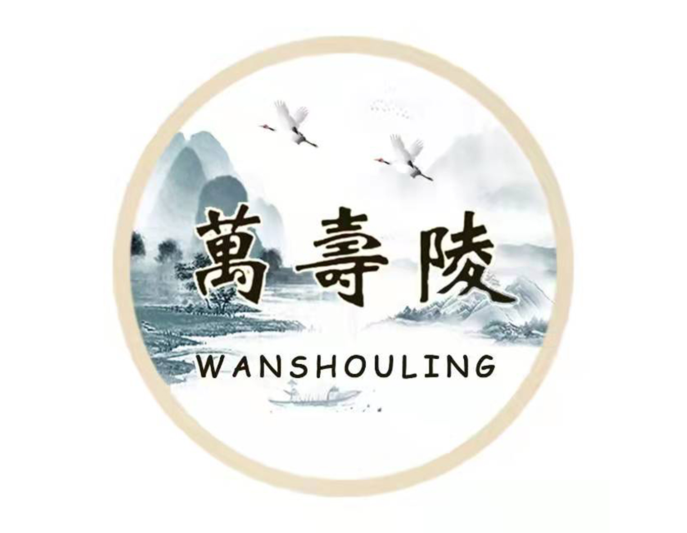 银娱优厚会717(中国)股份有限公司