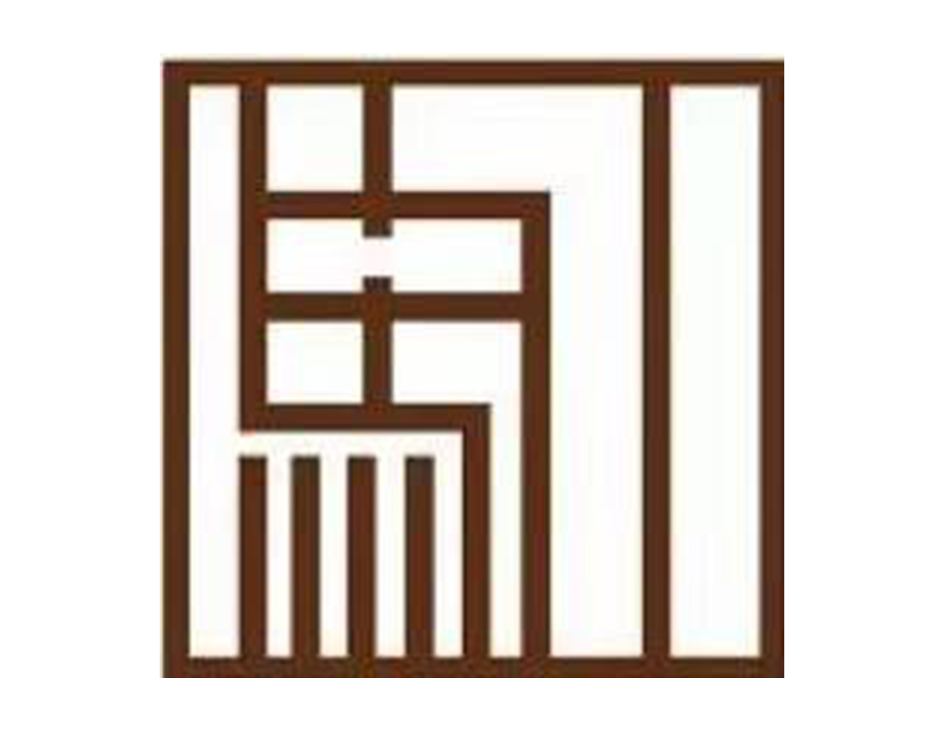 银娱优厚会717(中国)股份有限公司