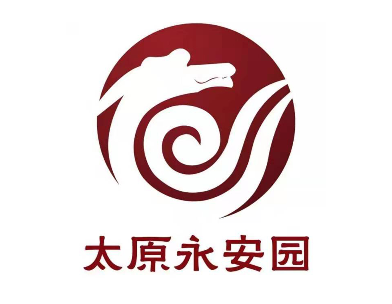 银娱优厚会717(中国)股份有限公司