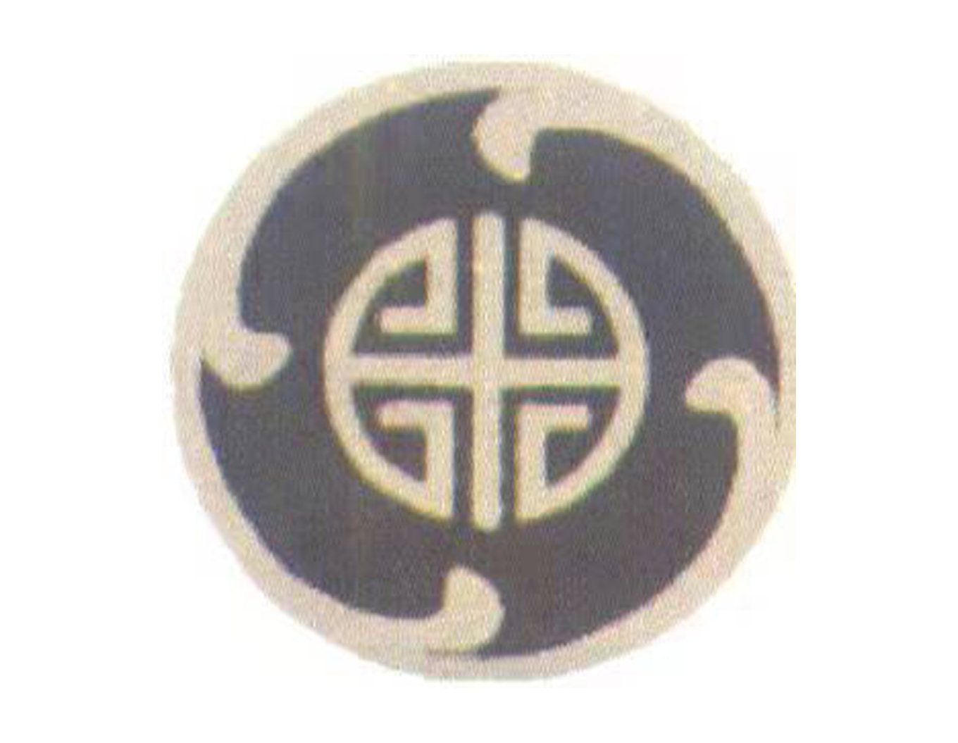 银娱优厚会717(中国)股份有限公司