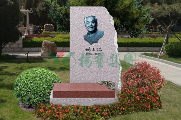 银娱优厚会717(中国)股份有限公司