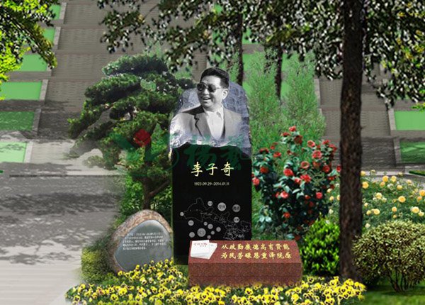 银娱优厚会717(中国)股份有限公司