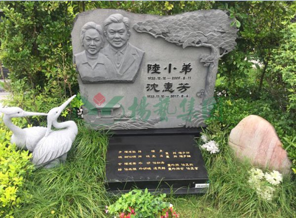 银娱优厚会717(中国)股份有限公司