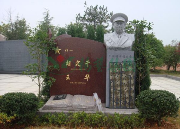 银娱优厚会717(中国)股份有限公司