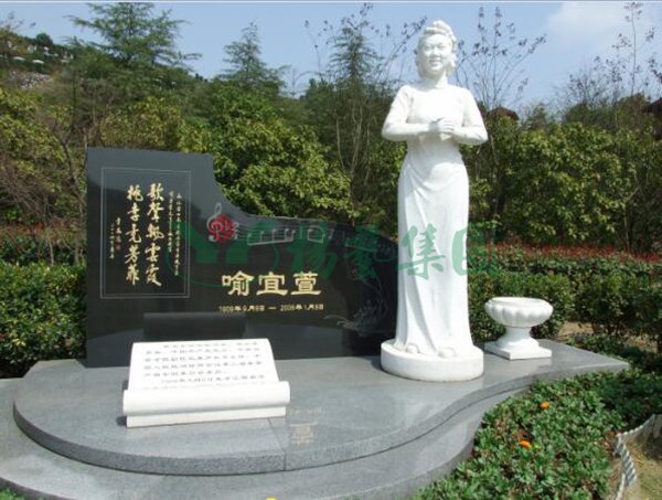 银娱优厚会717(中国)股份有限公司