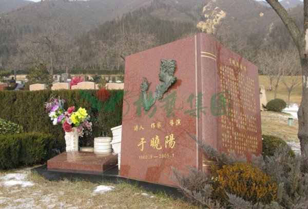 银娱优厚会717(中国)股份有限公司