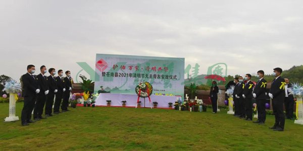 银娱优厚会717(中国)股份有限公司