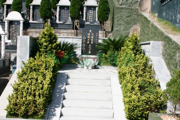 银娱优厚会717(中国)股份有限公司