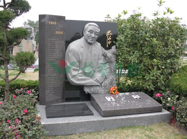 银娱优厚会717(中国)股份有限公司